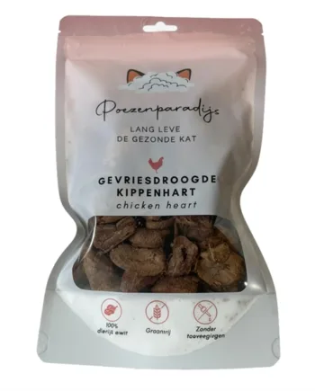 Katteparadis Kyllingehjerter – Sund Snack til Kæledyr