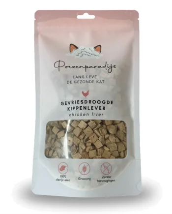 Naturlig Kyllingelever Snack til Katte og Hunde - 100% Ren!
