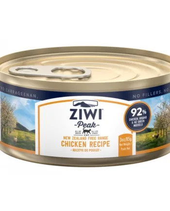 Ziwipeak Kylling Dåsemad til Katte 85g – Forkæl din kat!