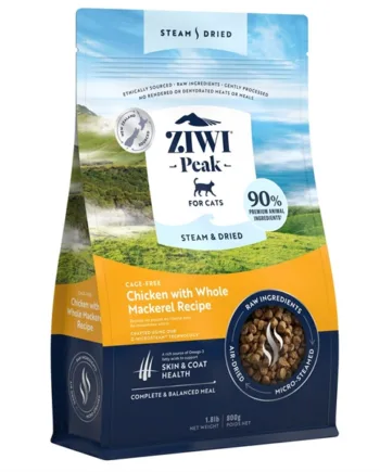 Ziwipeak Kattefoder med Kylling 800g – Sund og Lækker!