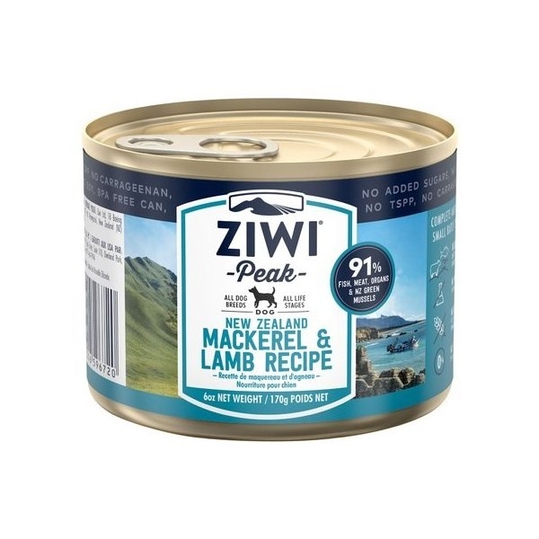 Ziwipeak Hundemad med Lam og Makrel - 170g på tilbud!