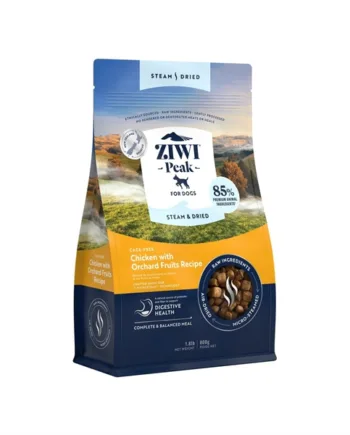 Ziwipeak Kylling Hundefoder 800g - Fantastisk Tilbud!
